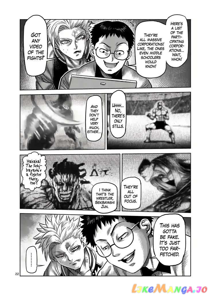 Kengan Omega Chapter 1.1 image 21